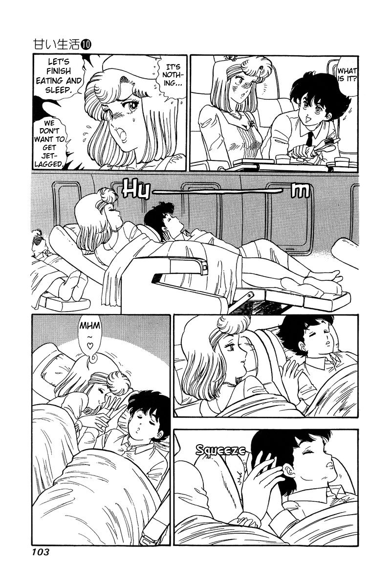 Page 6 of Chapter 97