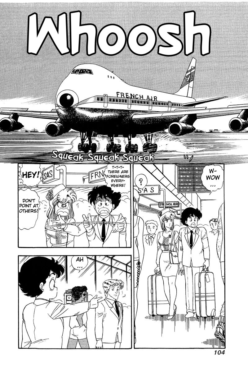 Page 7 of Chapter 97