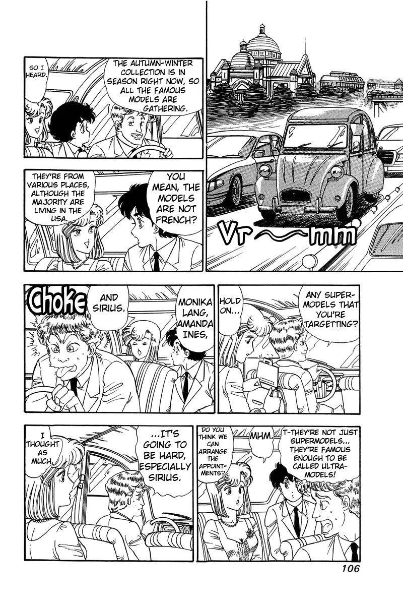 Page 9 of Chapter 97