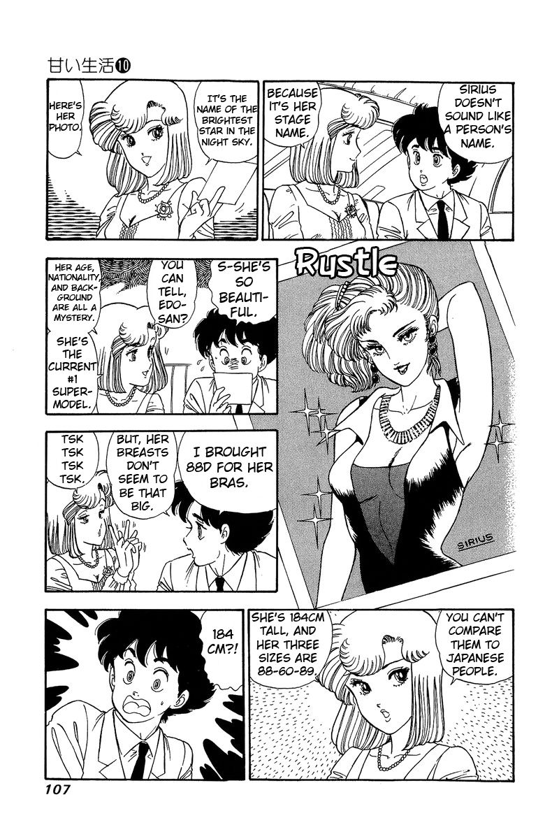 Page 10 of Chapter 97