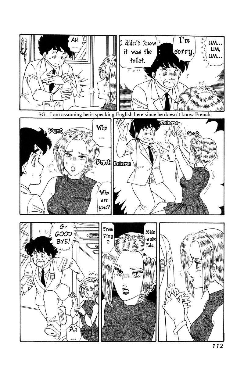 Page 15 of Chapter 97