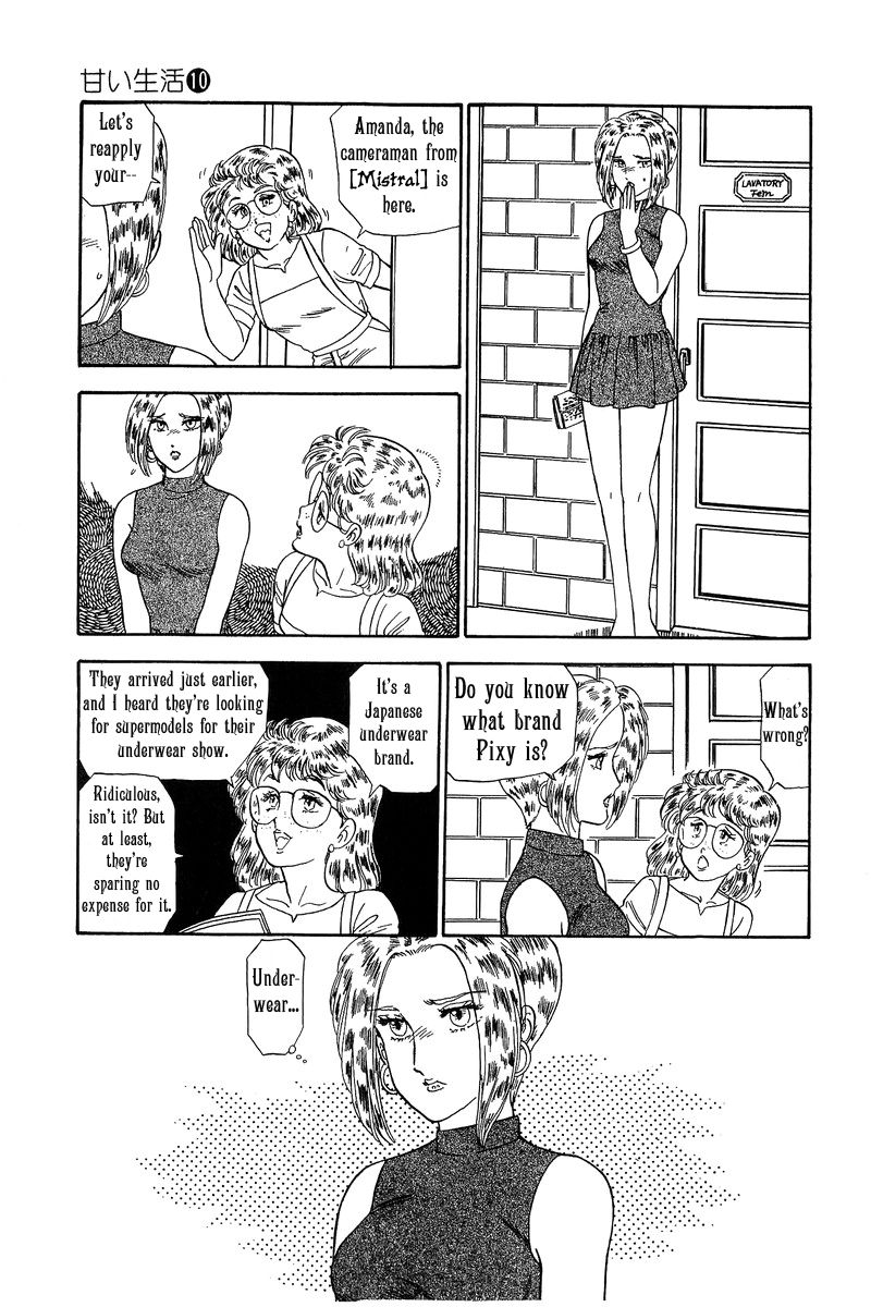 Page 16 of Chapter 97