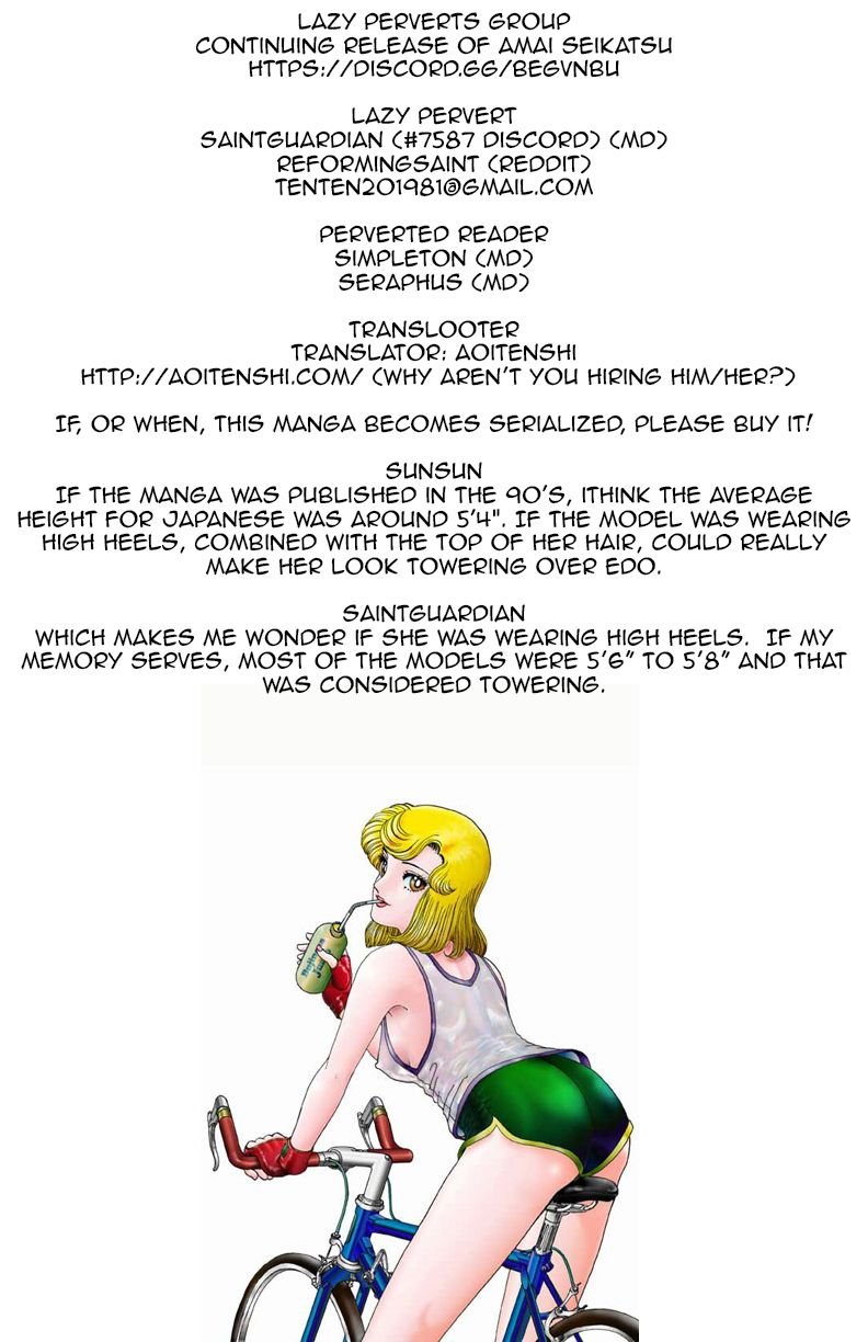Page 1 of Chapter 98