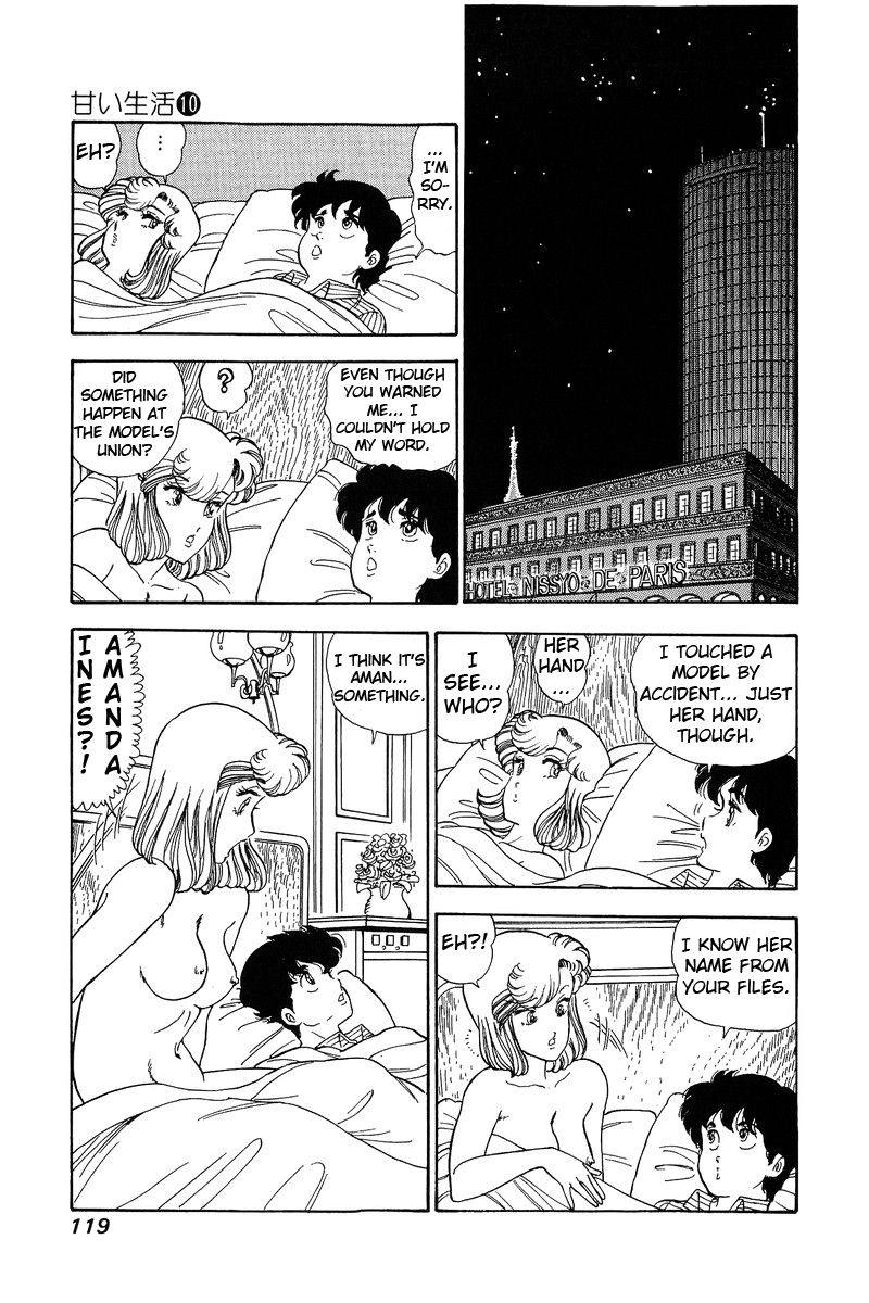 Page 6 of Chapter 98