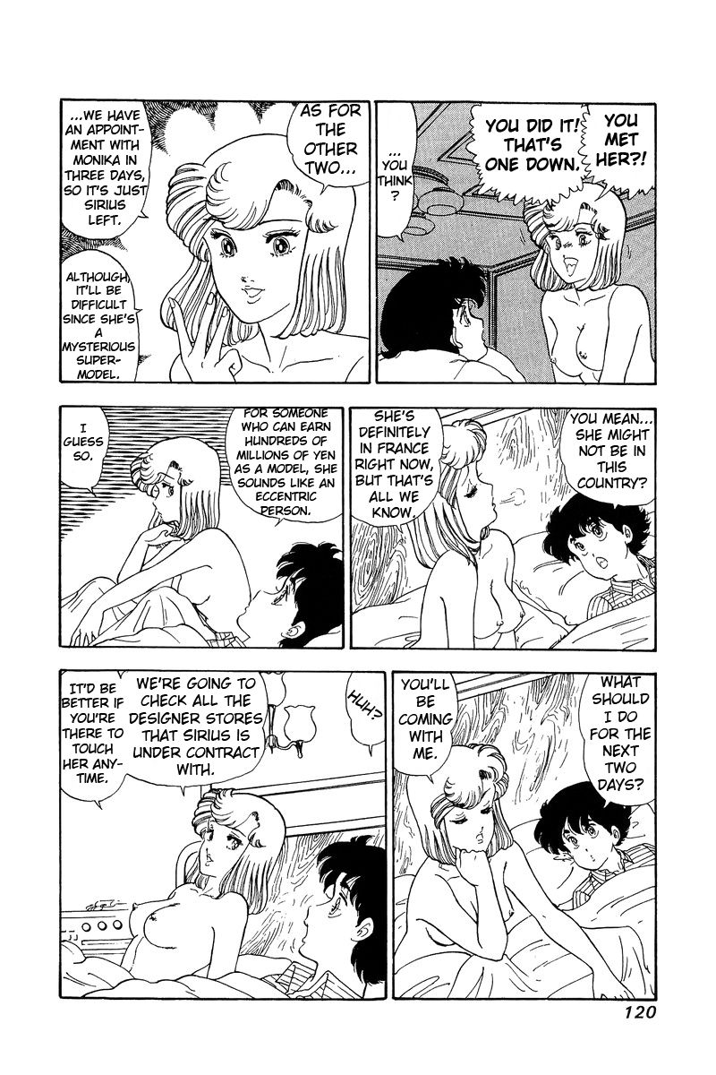 Page 7 of Chapter 98