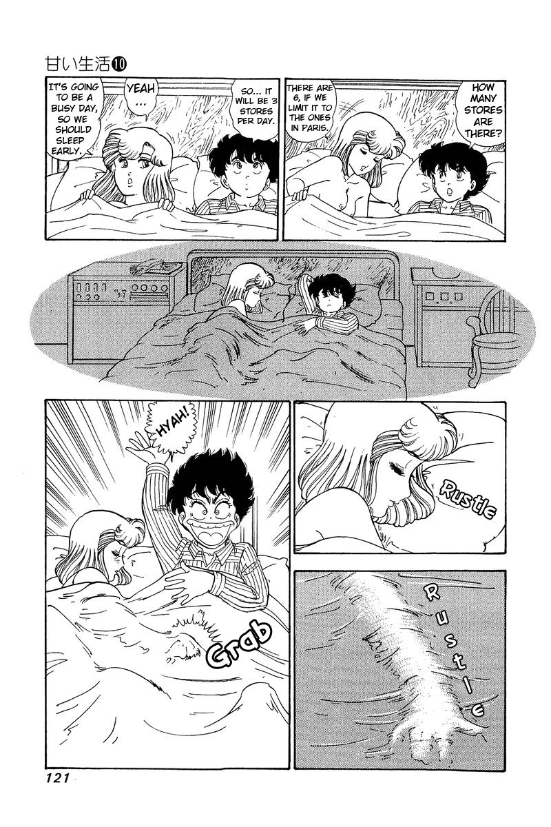 Page 8 of Chapter 98