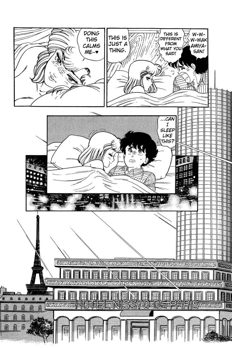 Page 9 of Chapter 98