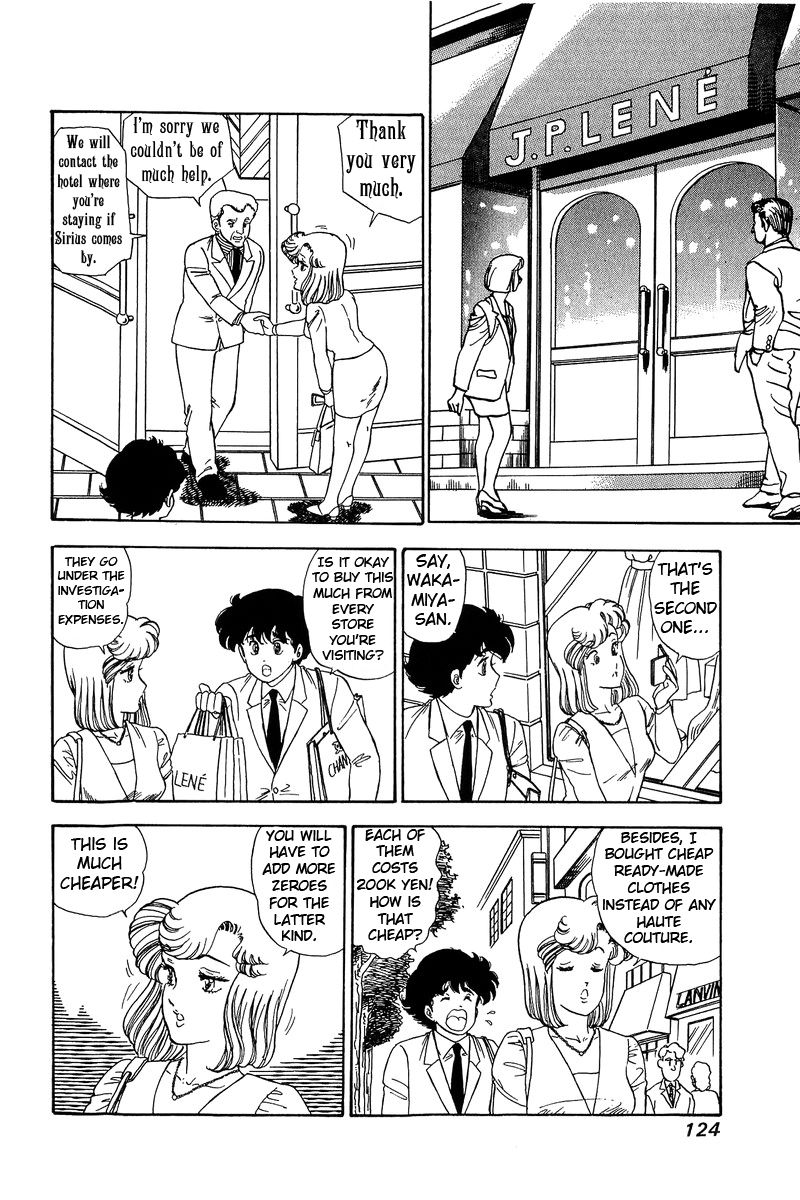 Page 11 of Chapter 98