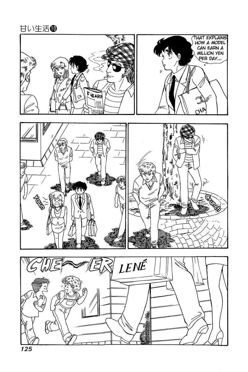 Page 12 of Chapter 98