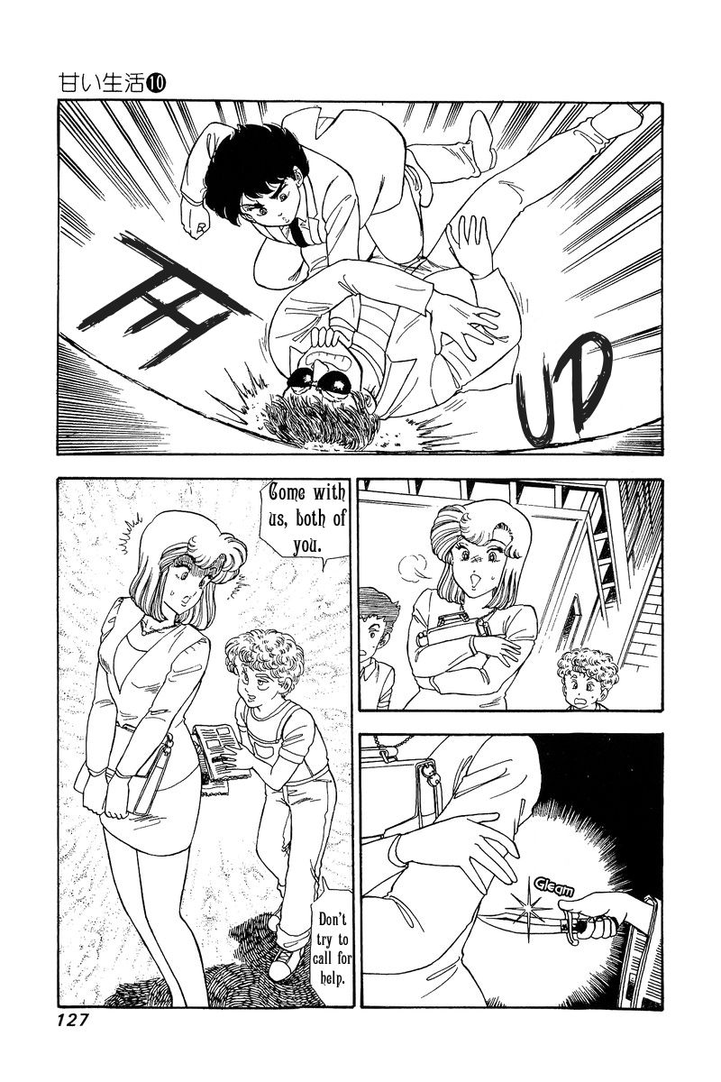 Page 14 of Chapter 98