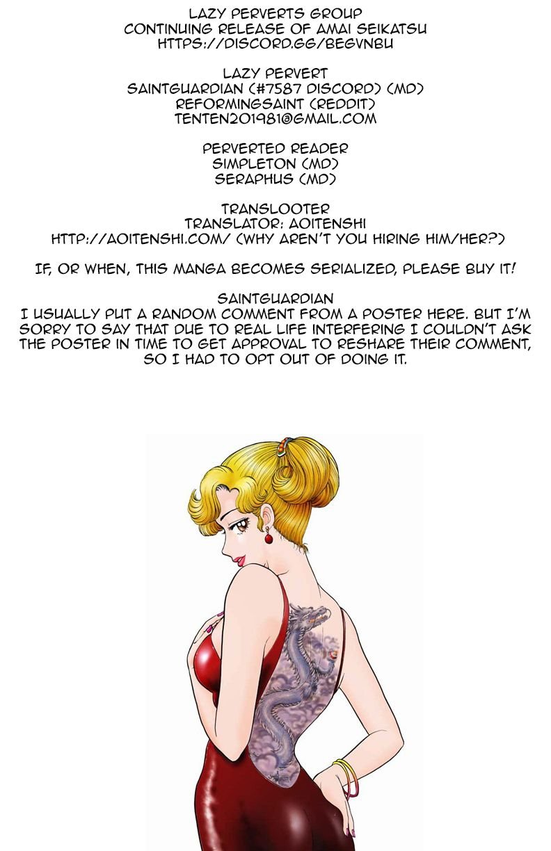 Page 1 of Chapter 99