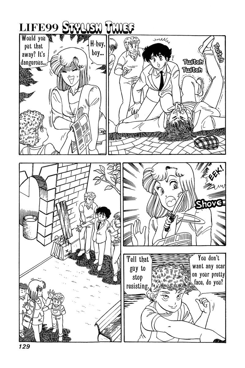 Page 2 of Chapter 99