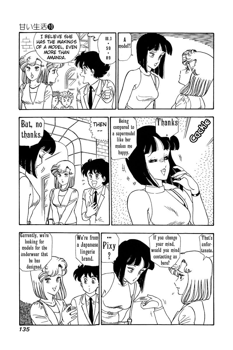 Page 8 of Chapter 99