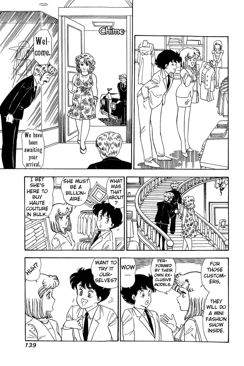 Page 12 of Chapter 99