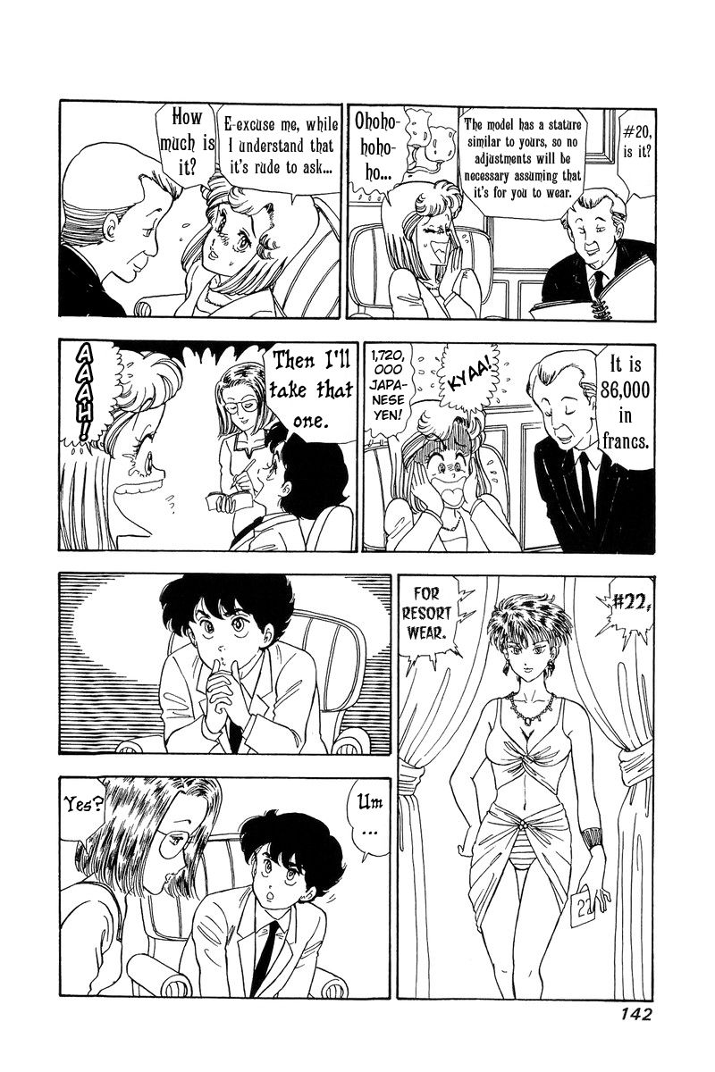 Page 15 of Chapter 99