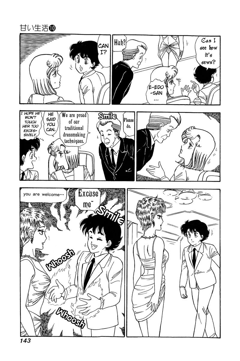 Page 16 of Chapter 99