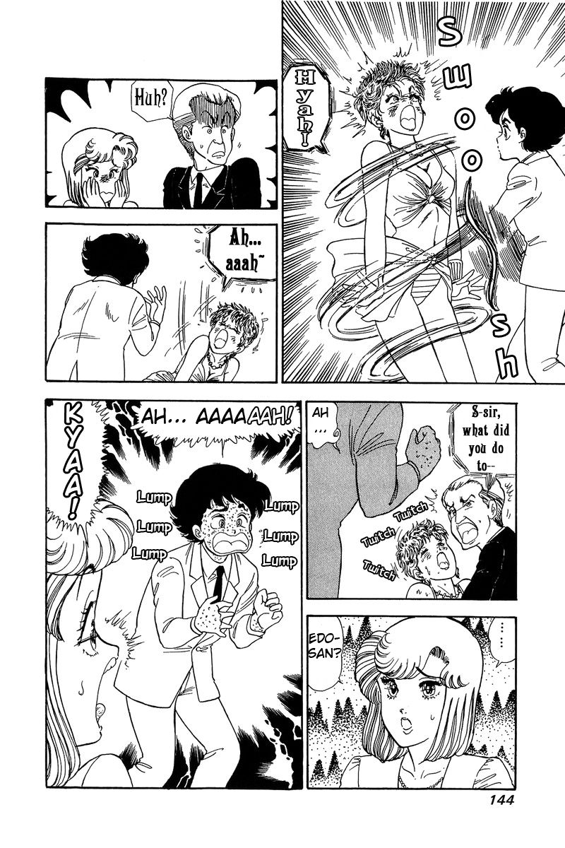 Page 17 of Chapter 99