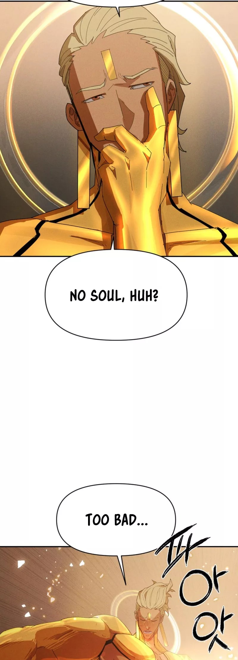 Page 82 of Chapter 1
