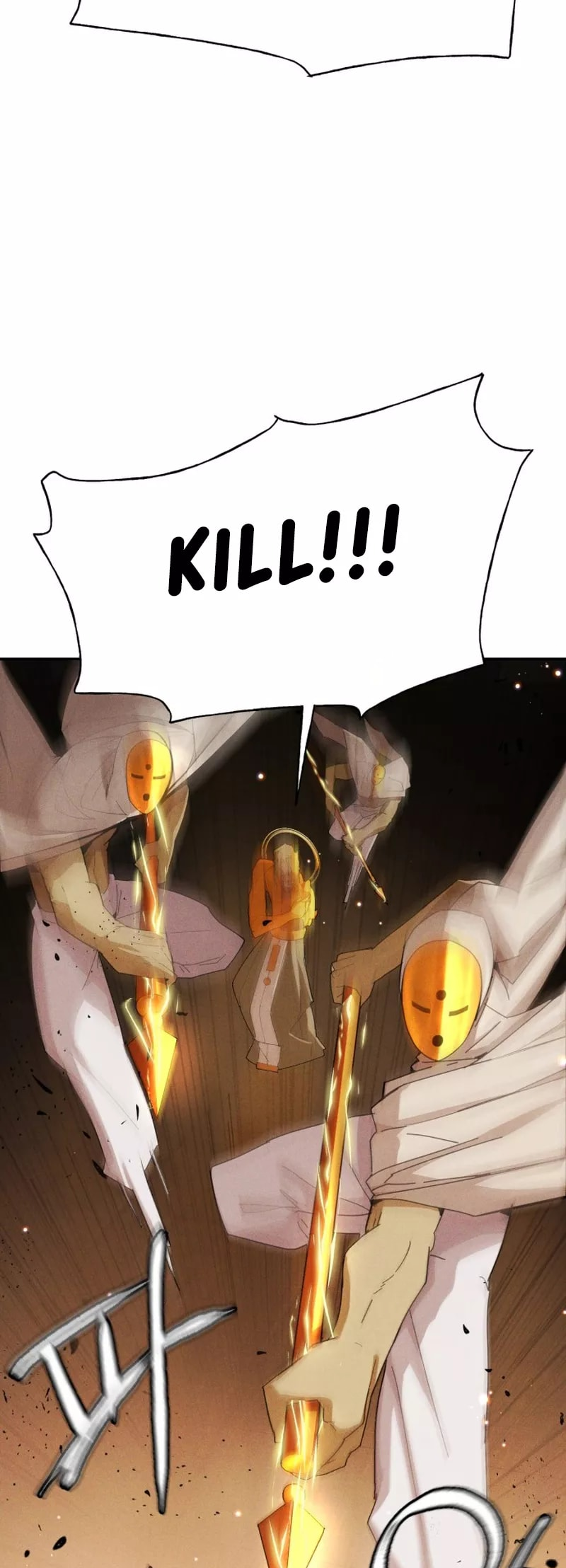 Page 96 of Chapter 1