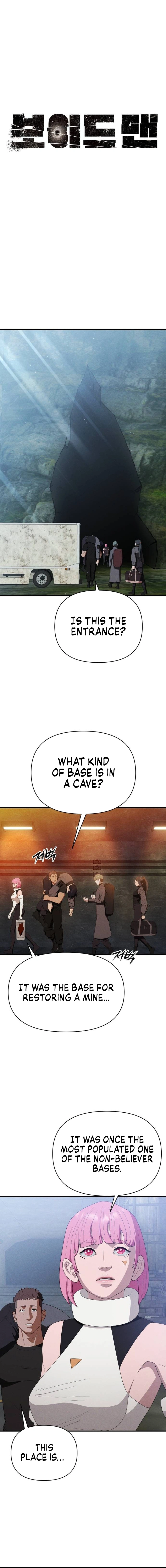 Page 10 of Chapter 17