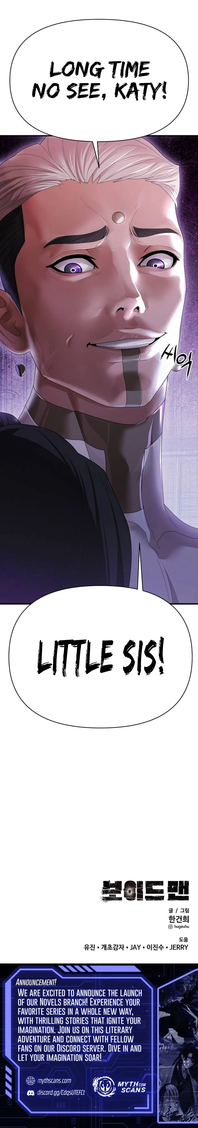 Page 20 of Chapter 17
