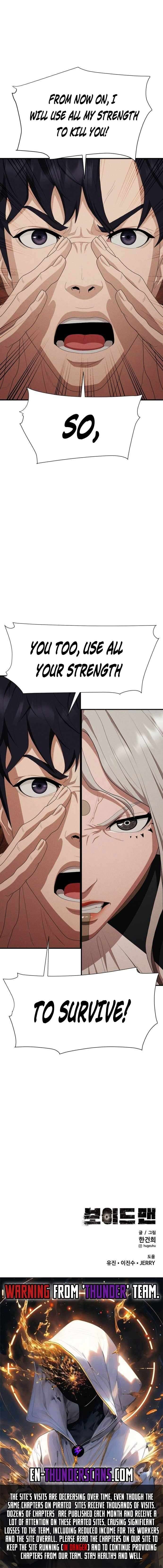 Page 17 of Chapter 26