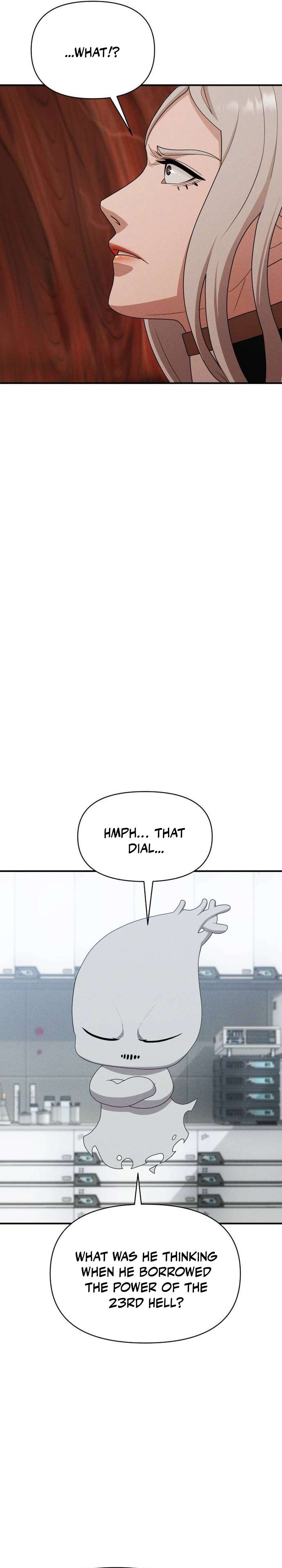 Page 17 of Chapter 31