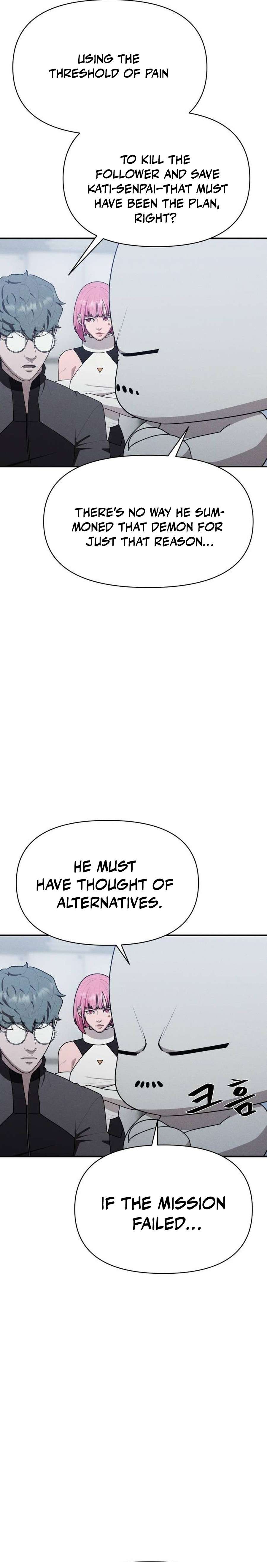Page 18 of Chapter 31