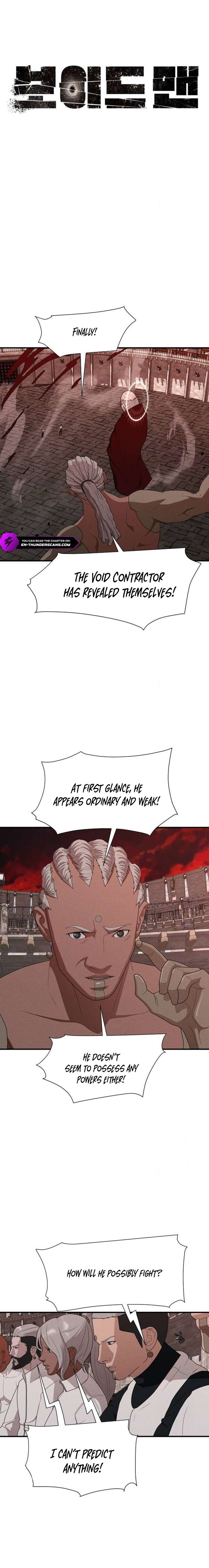 Page 12 of Chapter 32