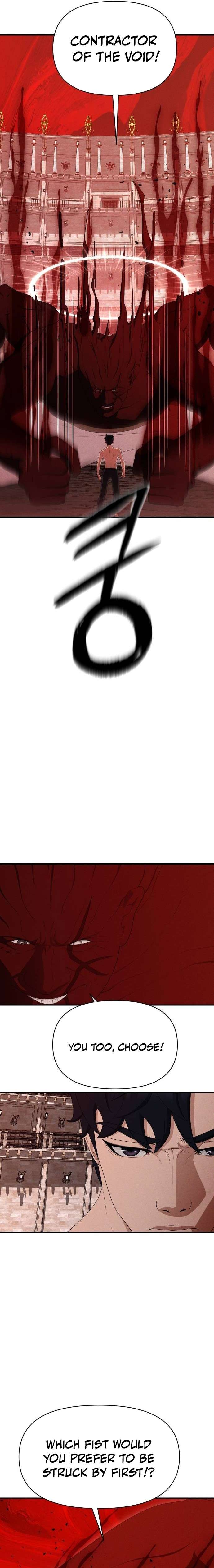 Page 2 of Chapter 33