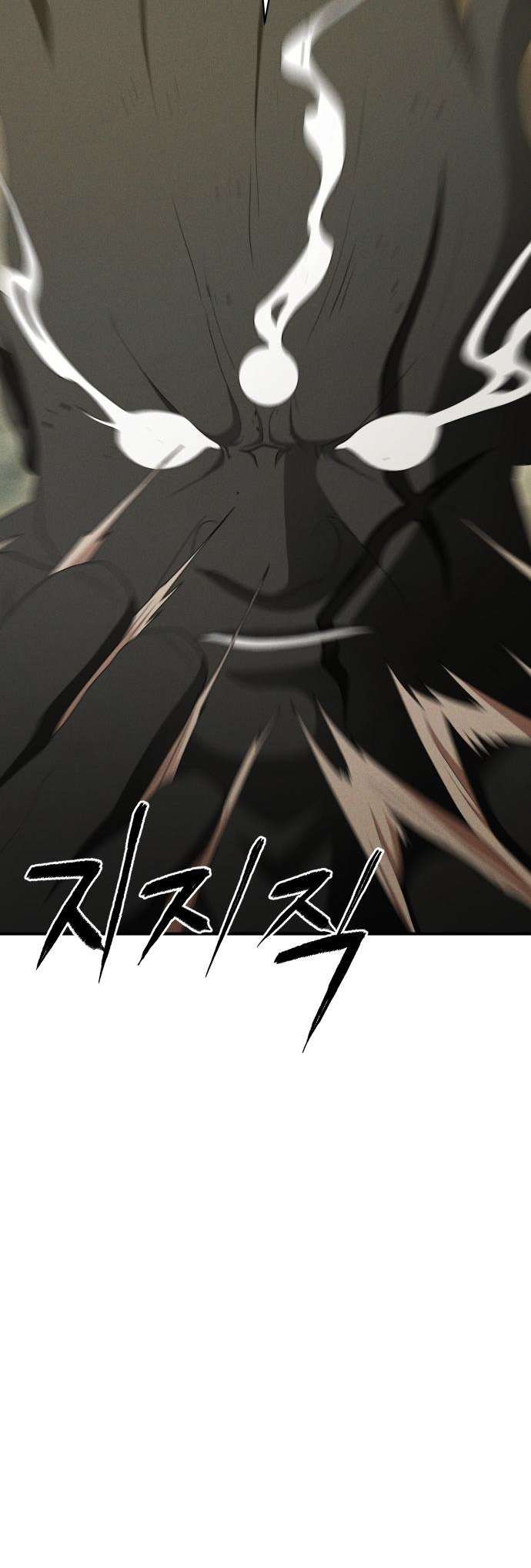 Page 17 of Chapter 37