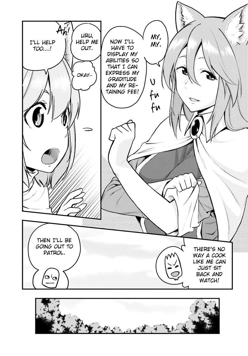 Page 7 of Chapter 10
