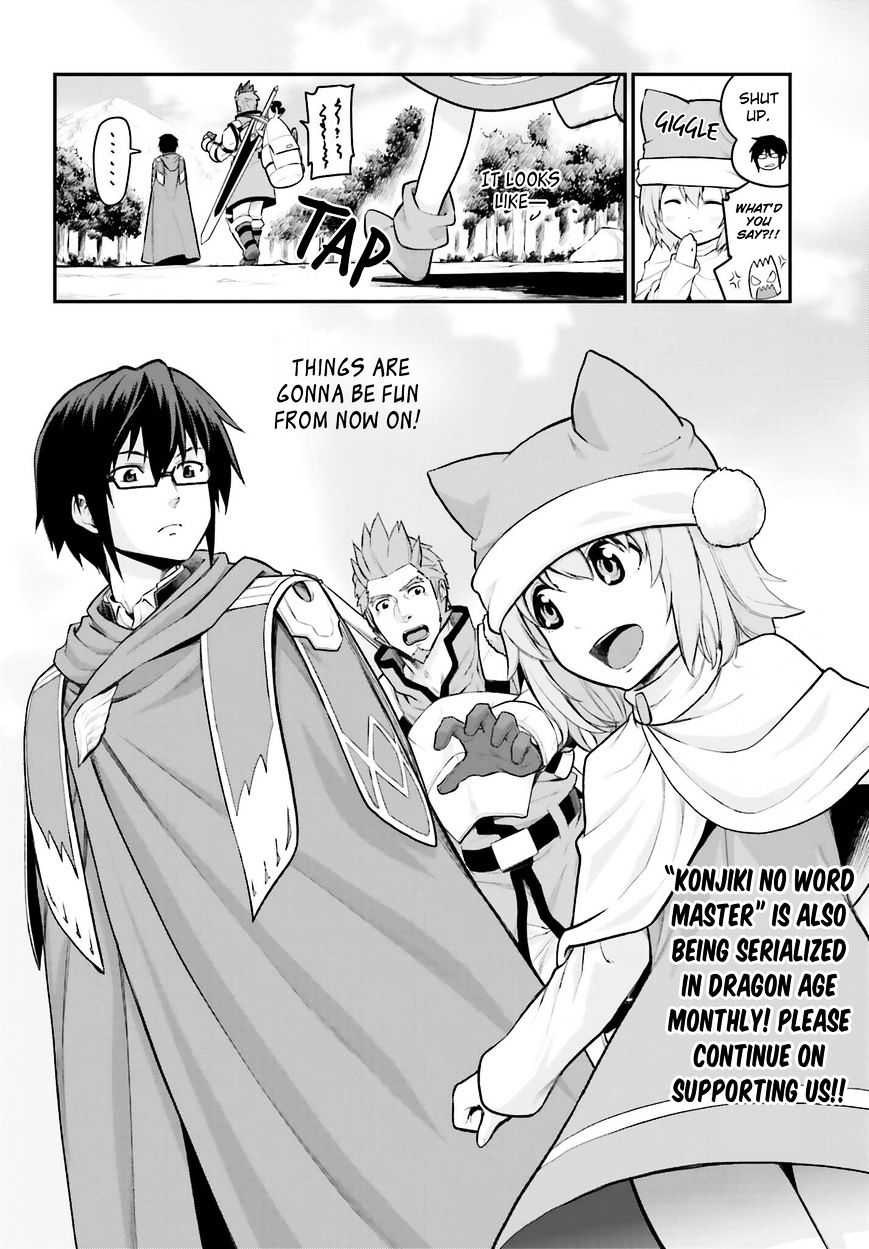 Page 19 of Chapter 10