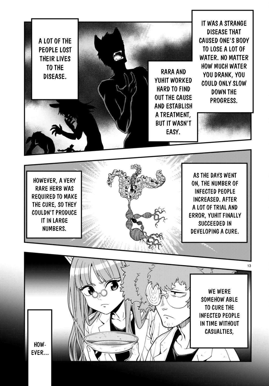 Page 14 of Chapter 100