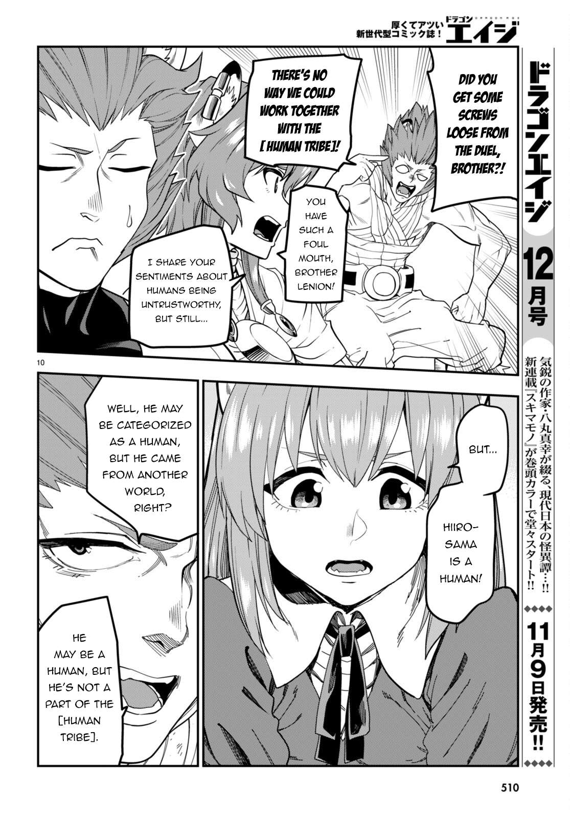 Page 13 of Chapter 101