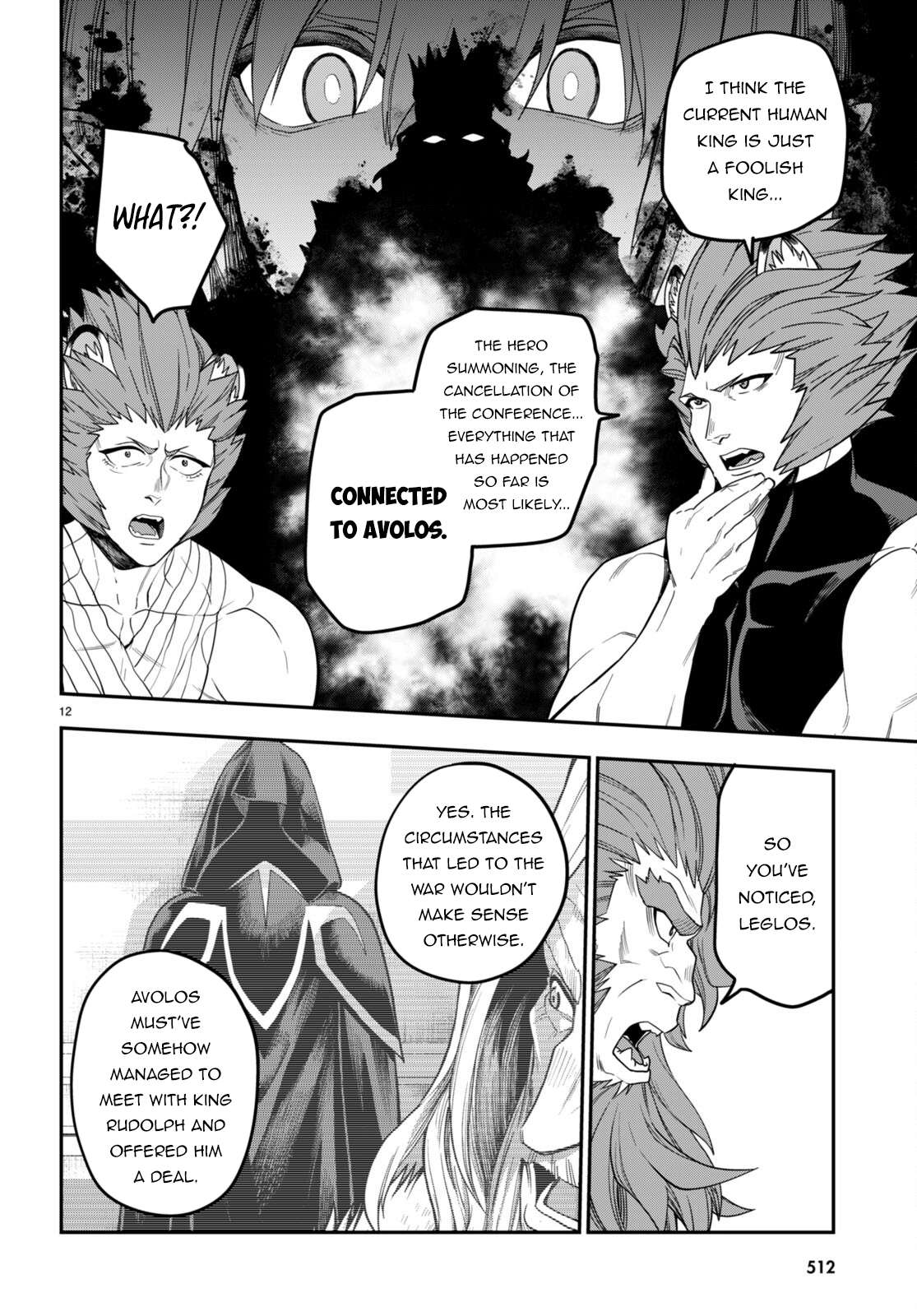 Page 15 of Chapter 101