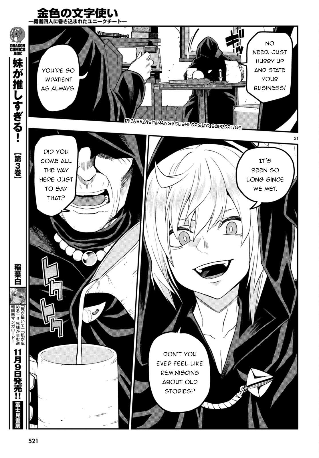 Page 24 of Chapter 101