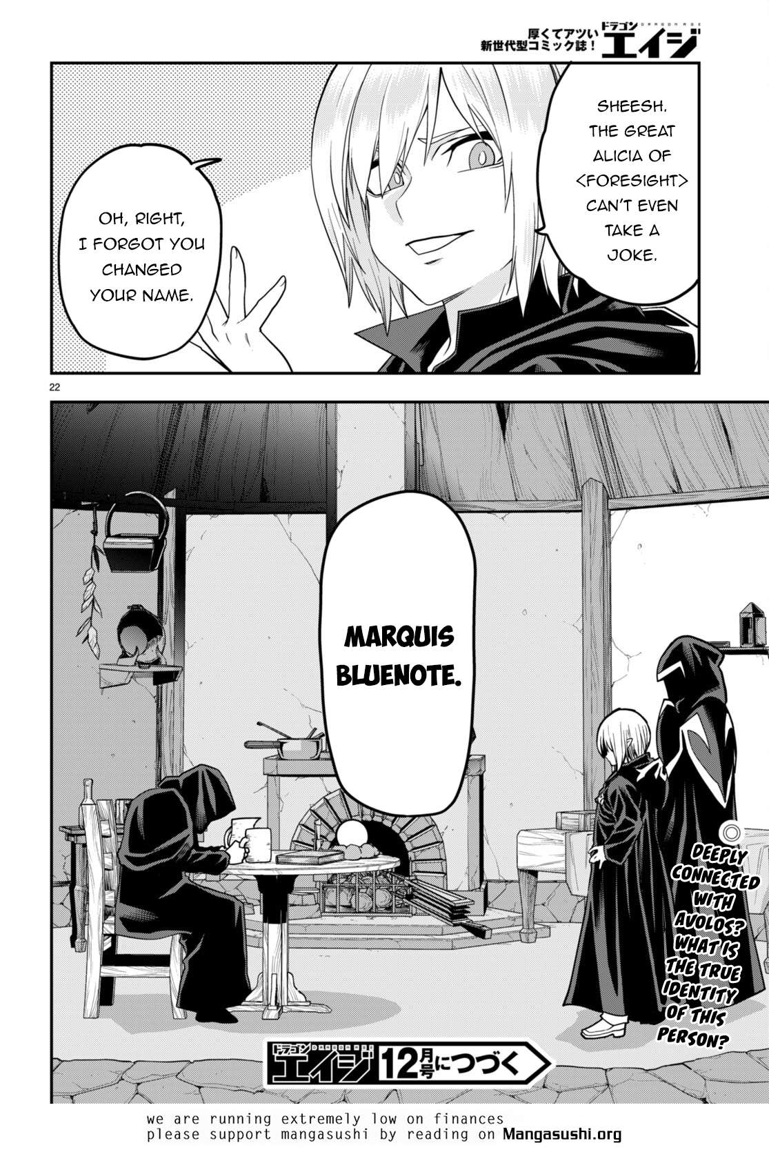Page 25 of Chapter 101