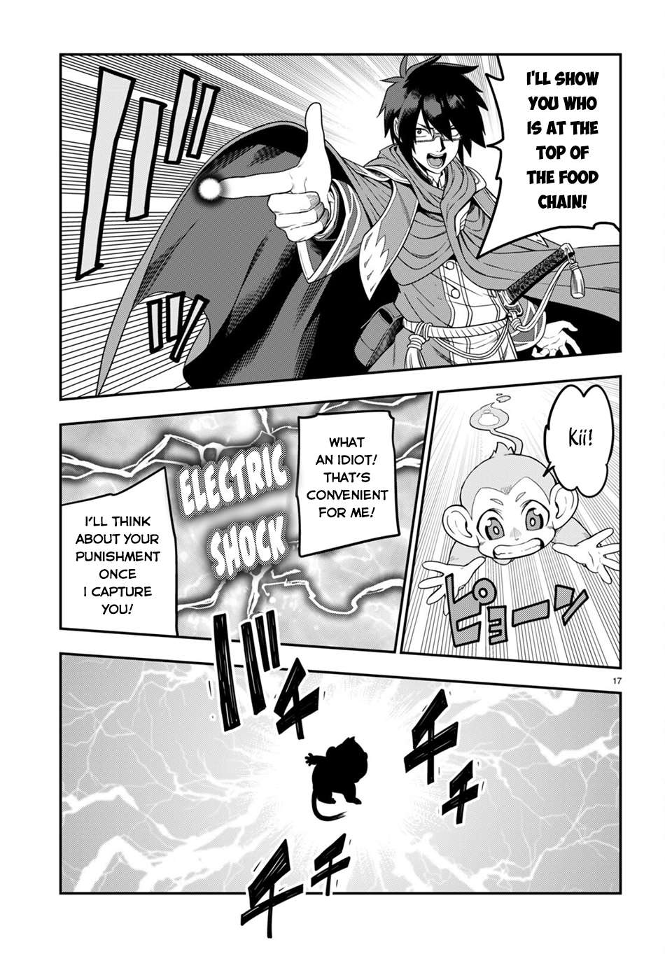 Page 18 of Chapter 102