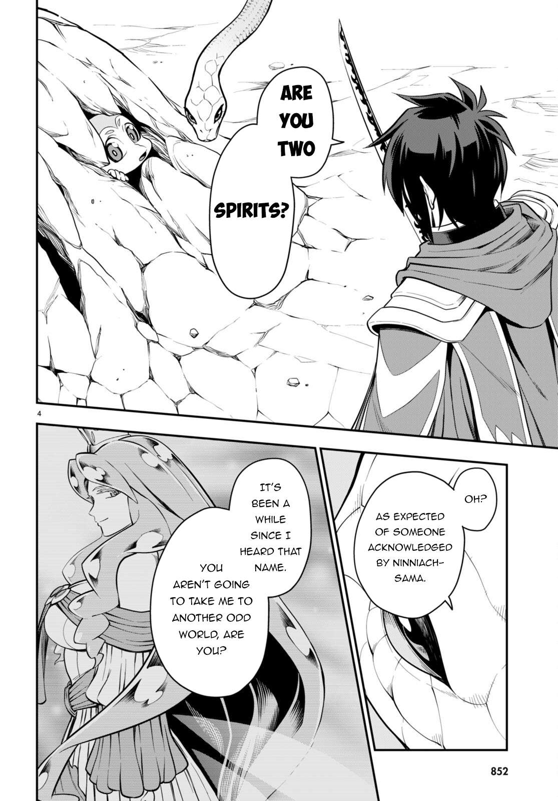 Page 5 of Chapter 103