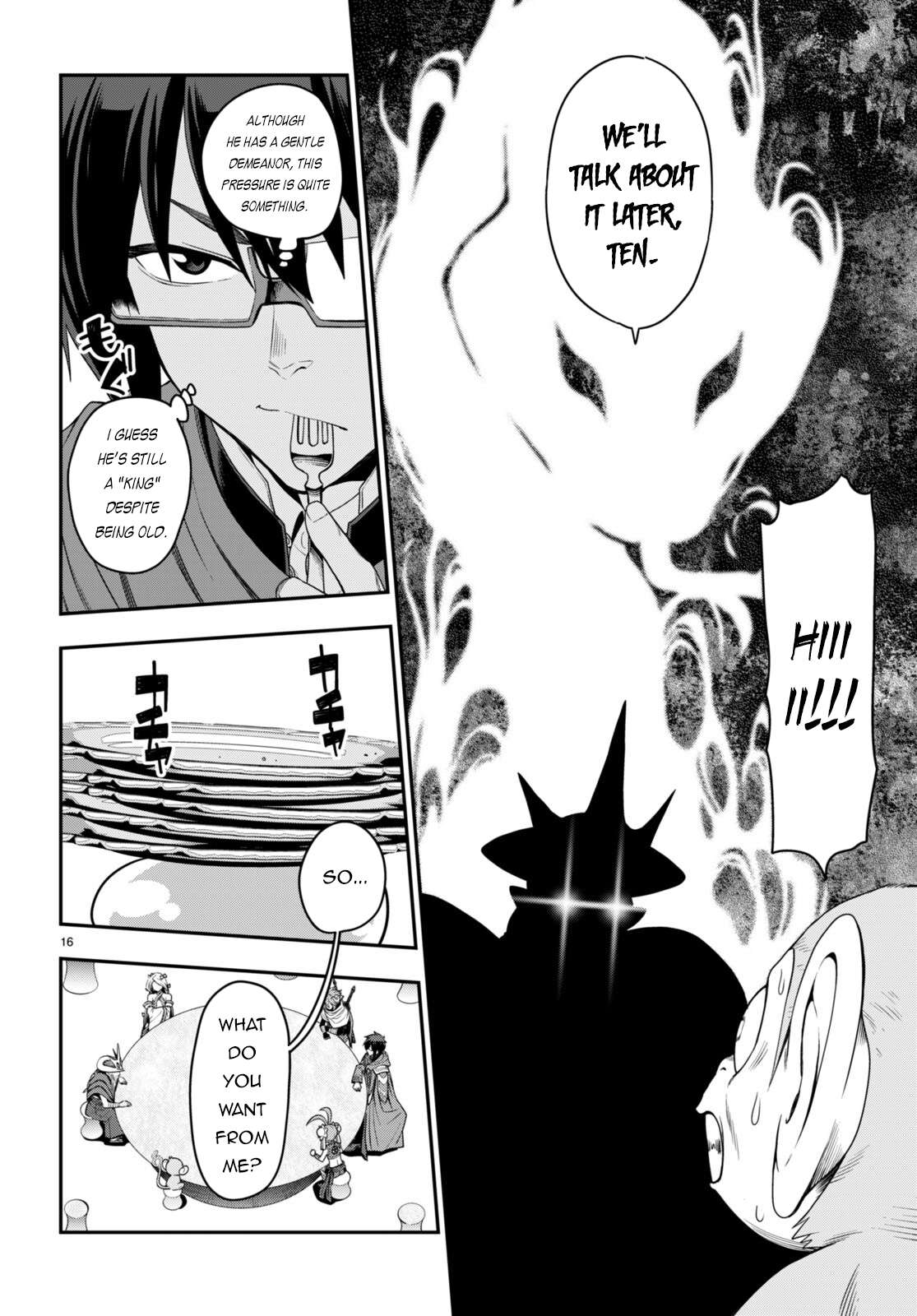 Page 16 of Chapter 103