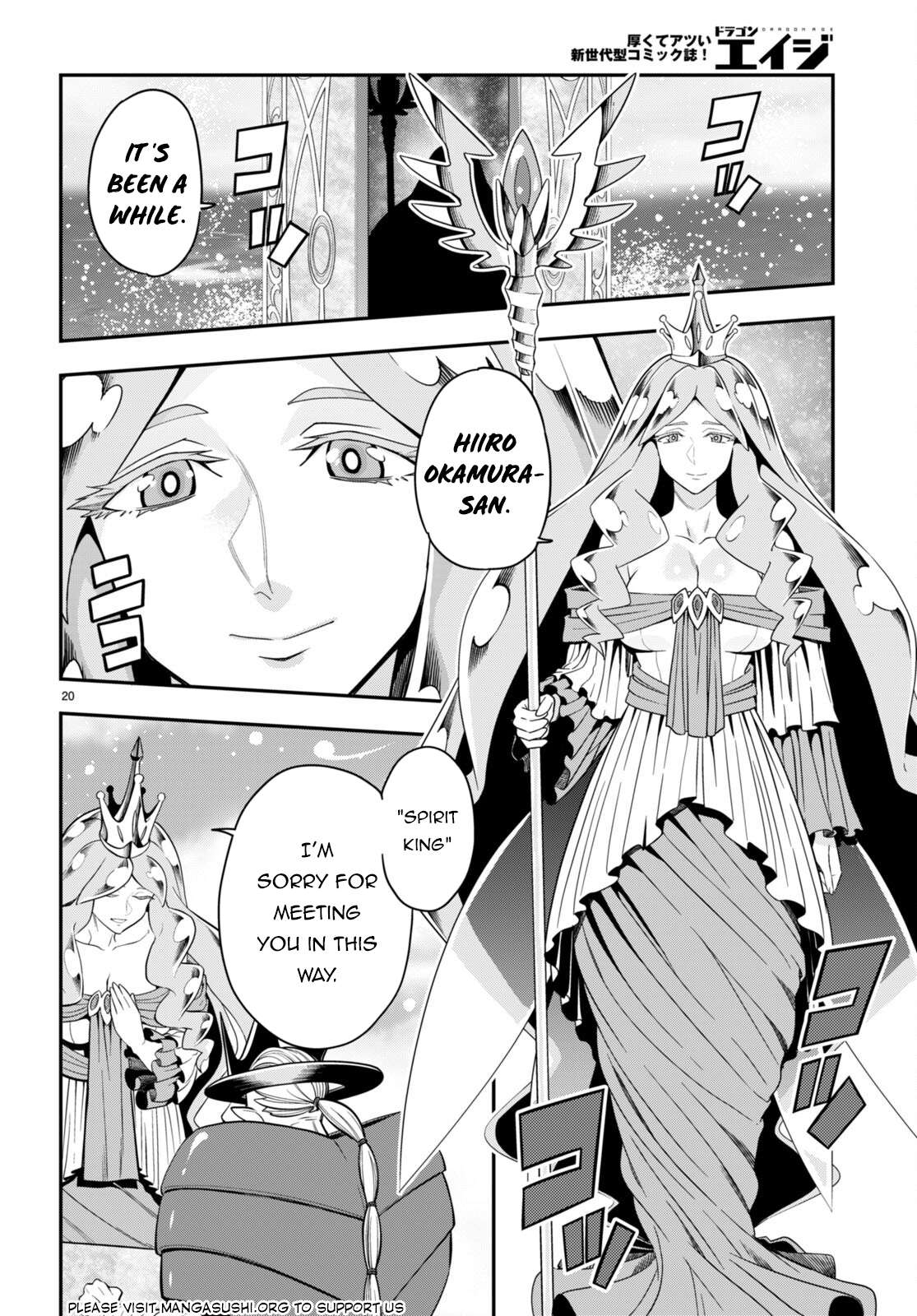 Page 20 of Chapter 103