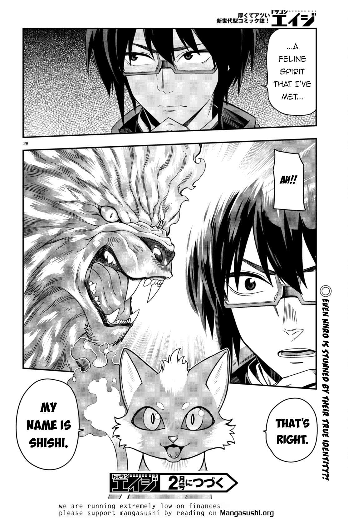 Page 28 of Chapter 103