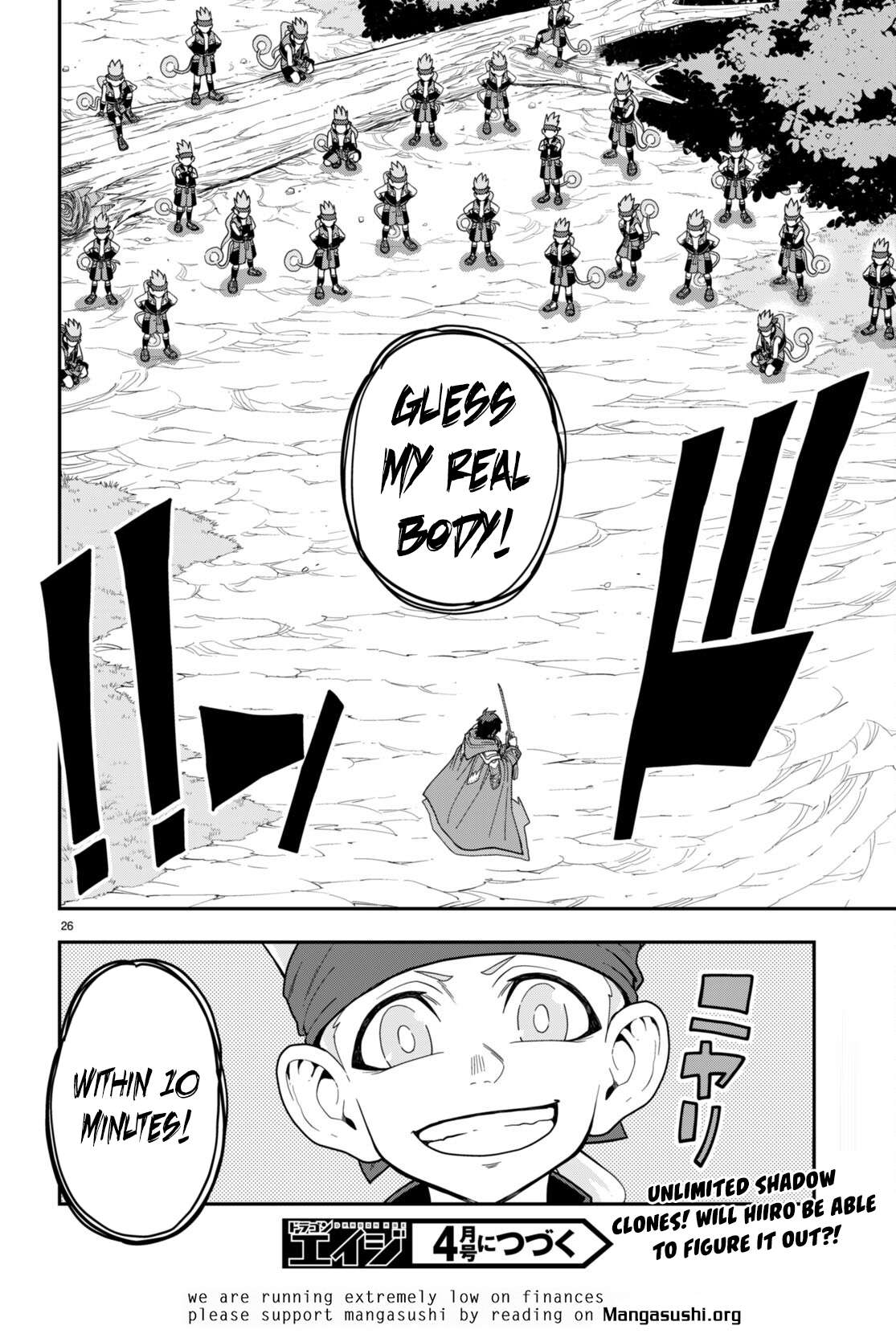 Page 27 of Chapter 105