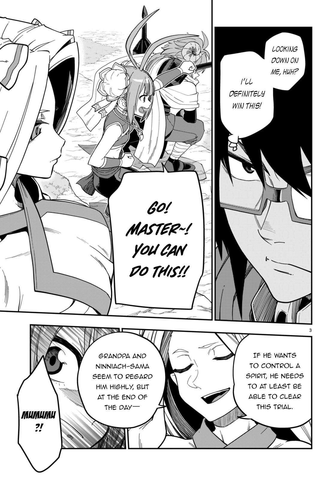 Page 4 of Chapter 106