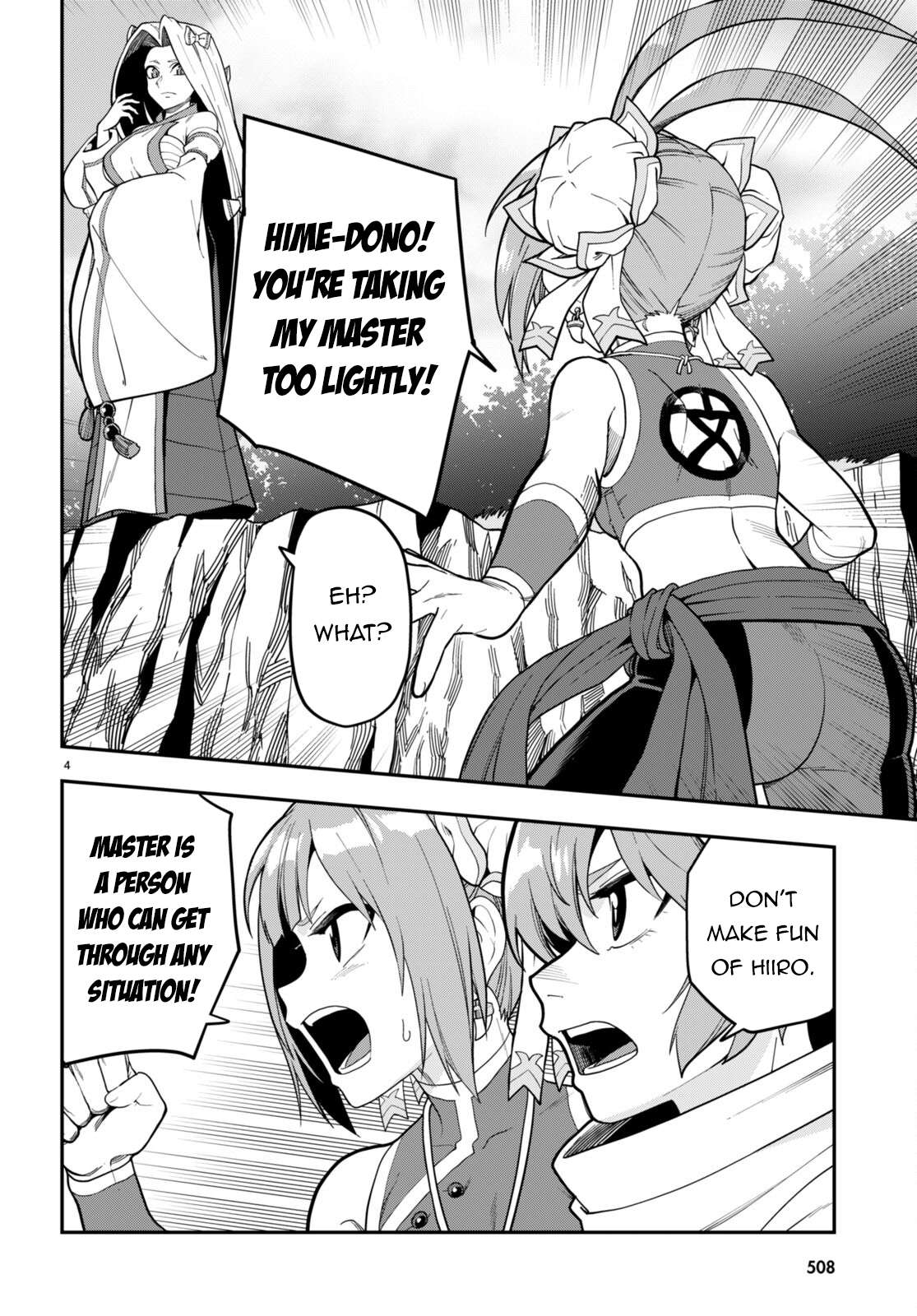 Page 5 of Chapter 106