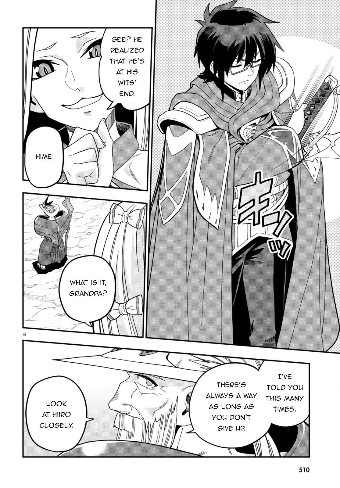 Page 7 of Chapter 106