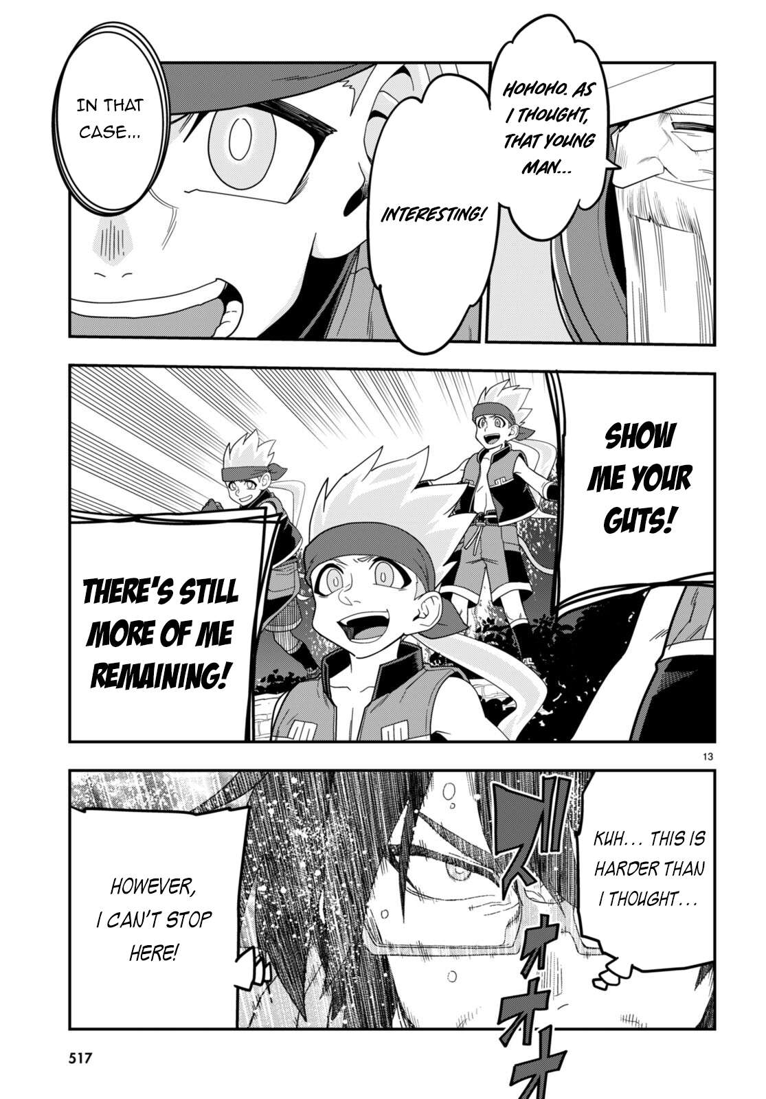 Page 13 of Chapter 106
