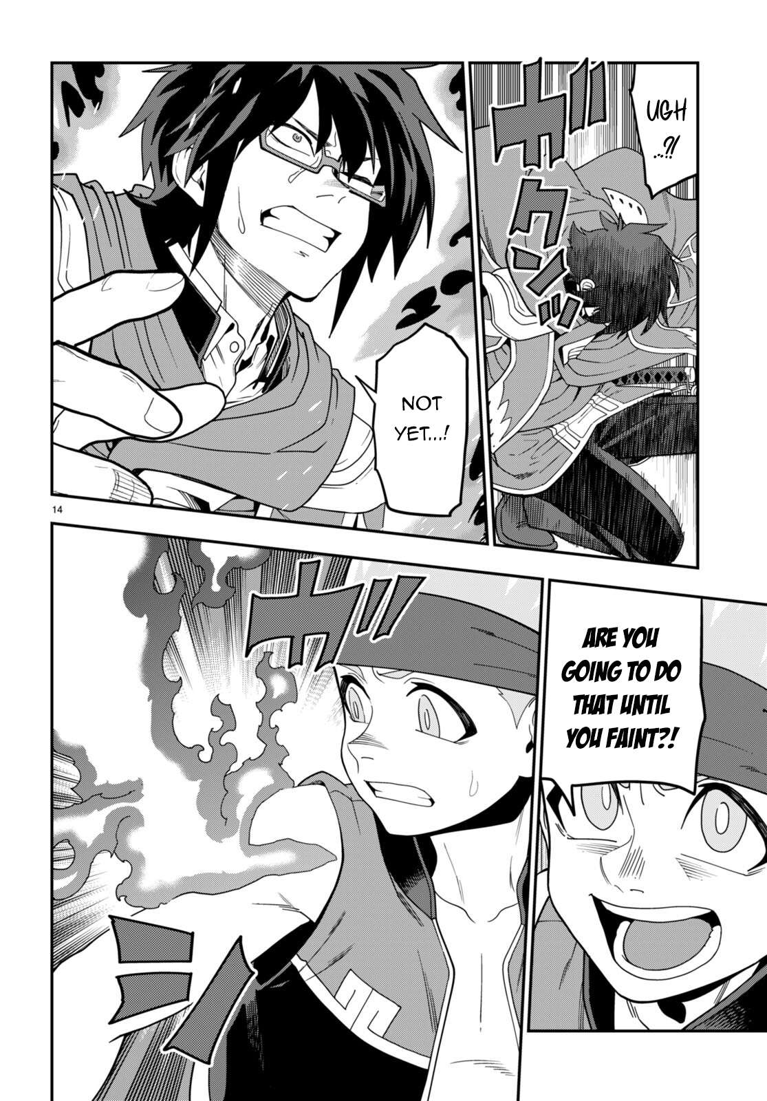 Page 14 of Chapter 106