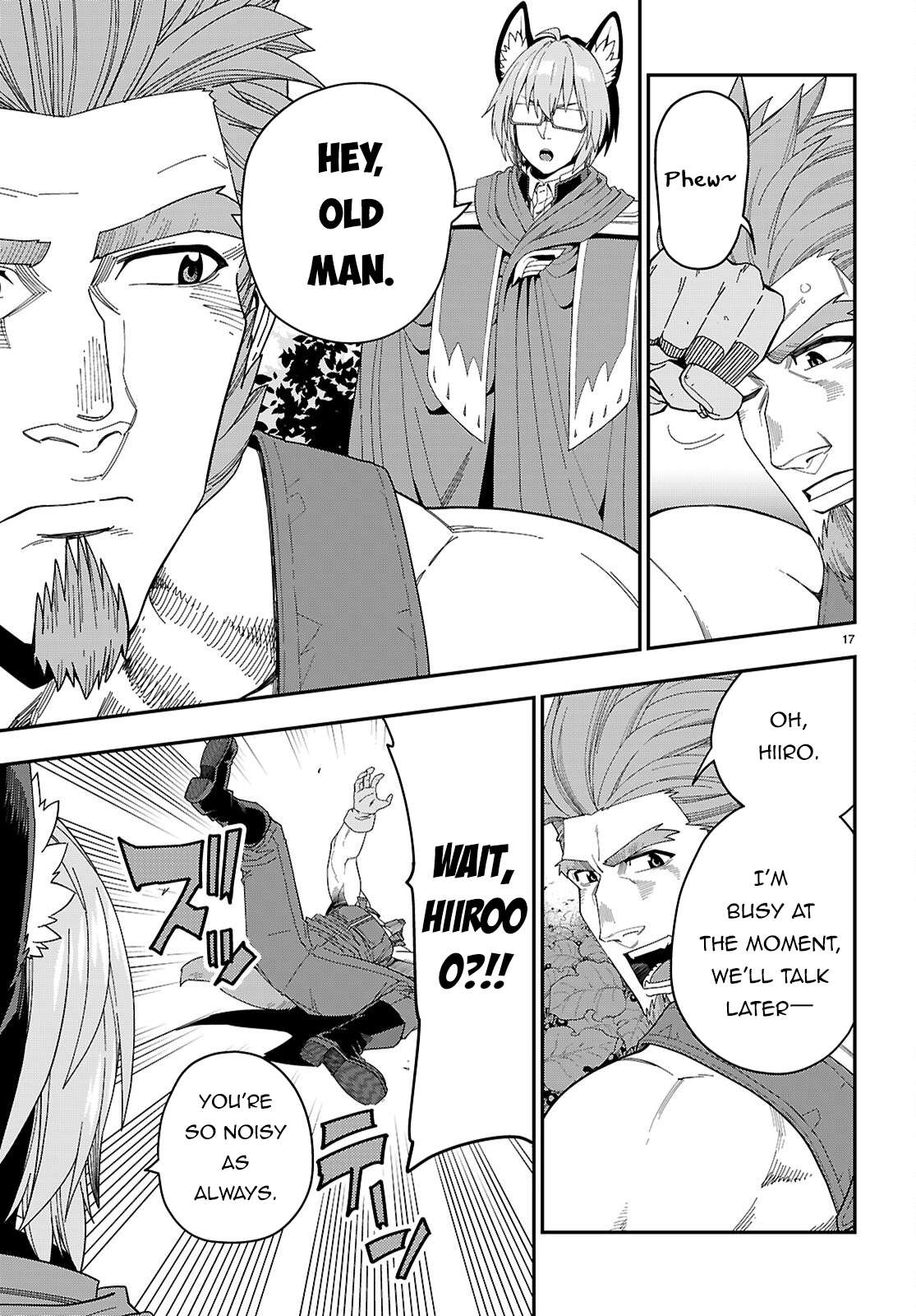 Page 18 of Chapter 109